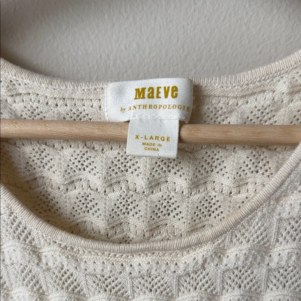 Anthropologie Cream & Black Striped Knit Tank - Picture 2 of 3